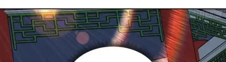 I’m Actually A Cultivation Bigshot Chapter 609 Gambar 44