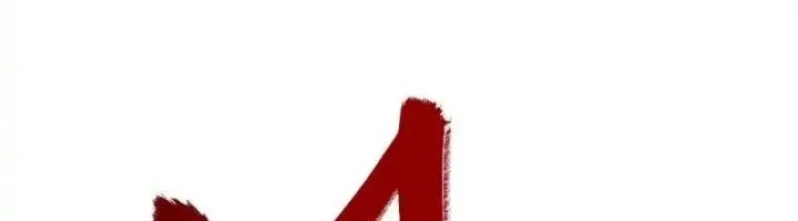 I’m Actually A Cultivation Bigshot Chapter 601 Gambar 25