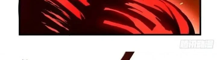 I’m Actually A Cultivation Bigshot Chapter 601 Gambar 27