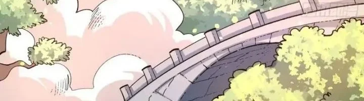 I’m Actually A Cultivation Bigshot Chapter 601 Gambar 29