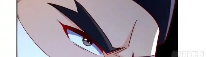 I’m Actually A Cultivation Bigshot Chapter 601 Gambar 41