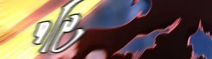 I’m Actually A Cultivation Bigshot Chapter 601 Gambar 46