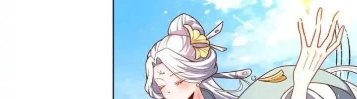 I’m Actually A Cultivation Bigshot Chapter 602 Gambar 31