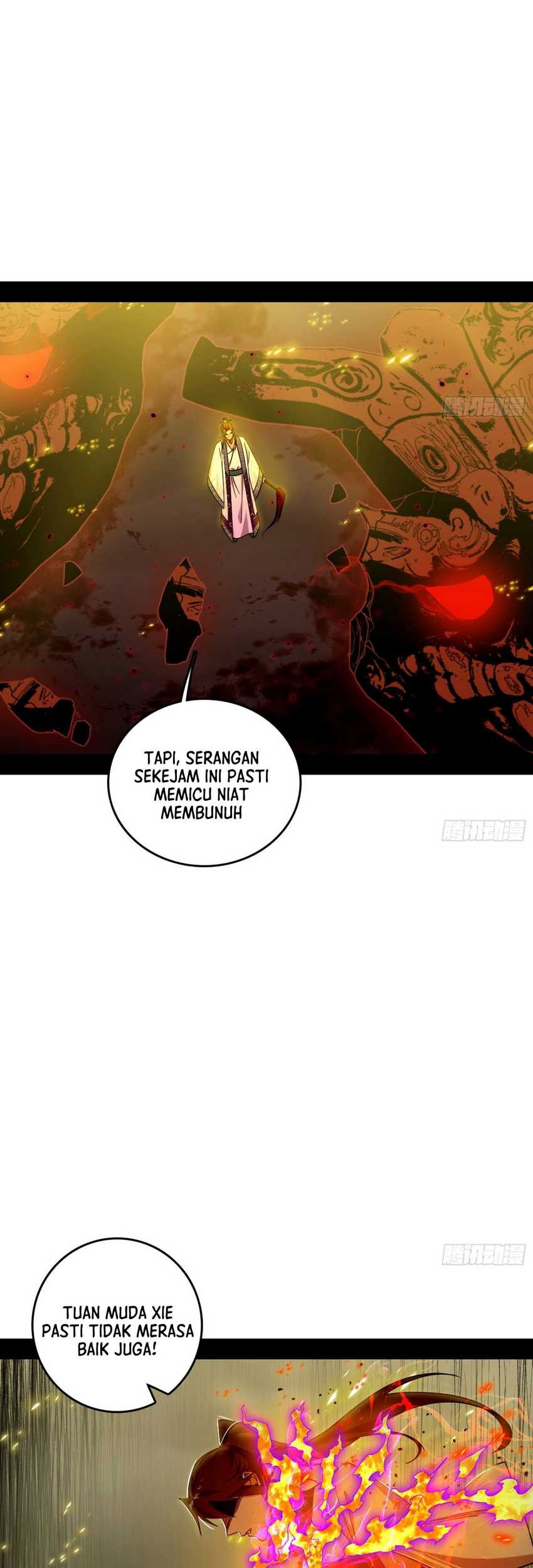 I’m An Evil God Chapter 562 Gambar 20