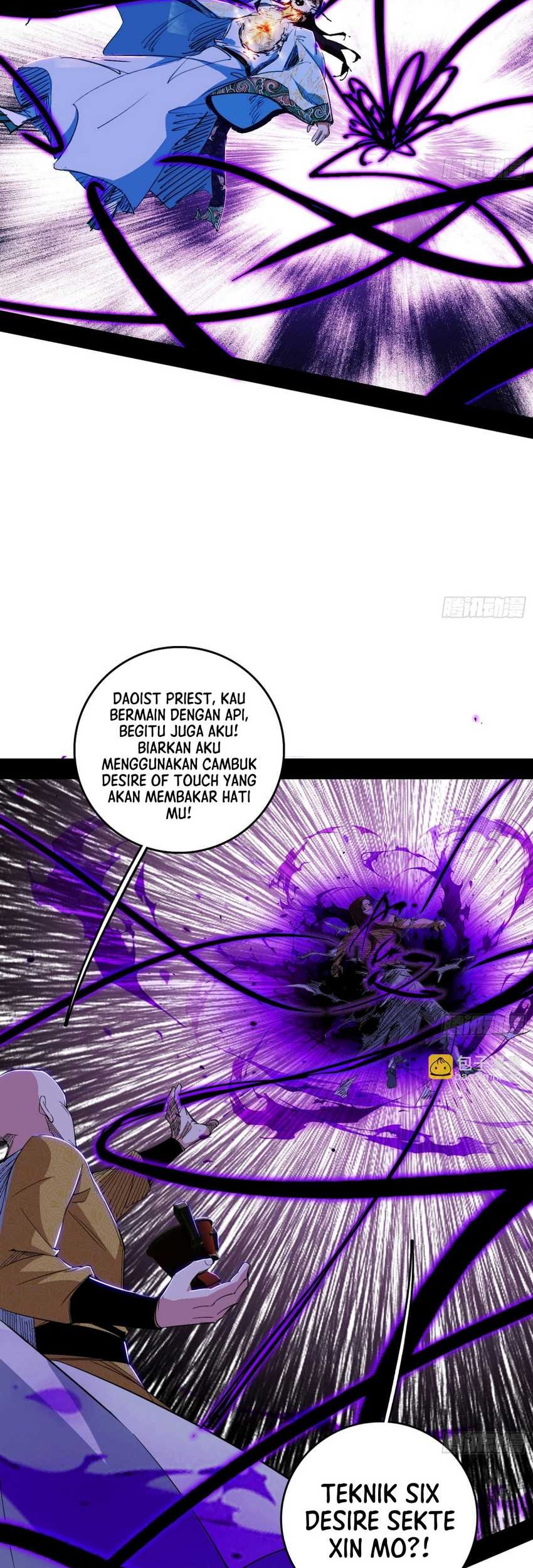 I’m An Evil God Chapter 562 Gambar 27