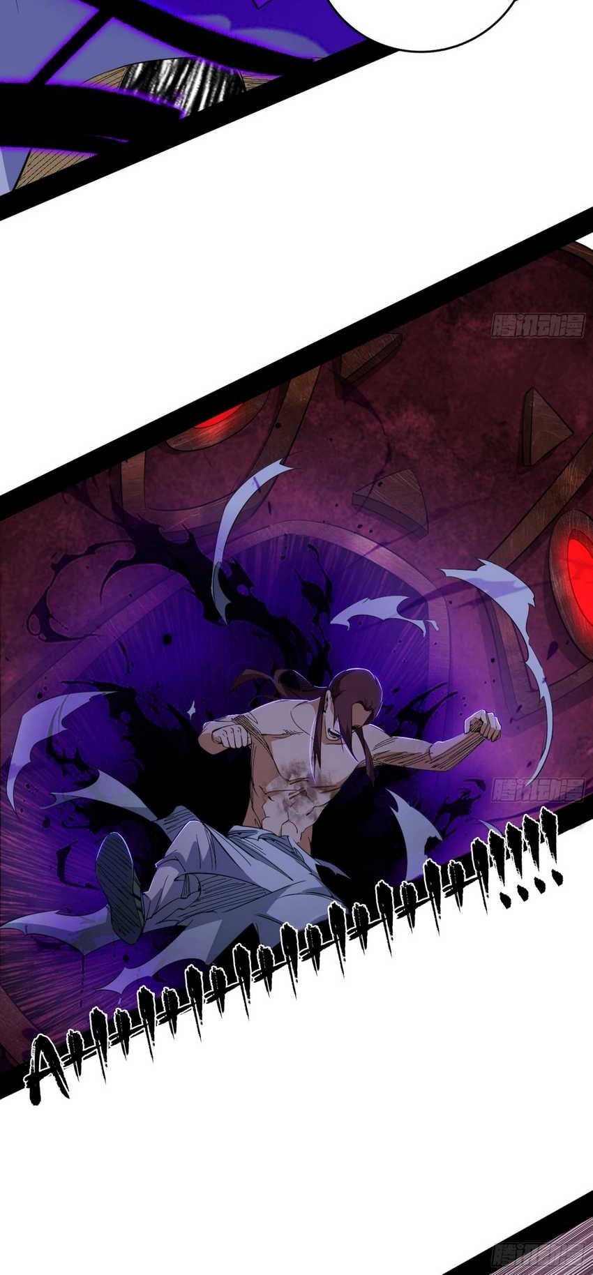 I’m An Evil God Chapter 562 Gambar 28