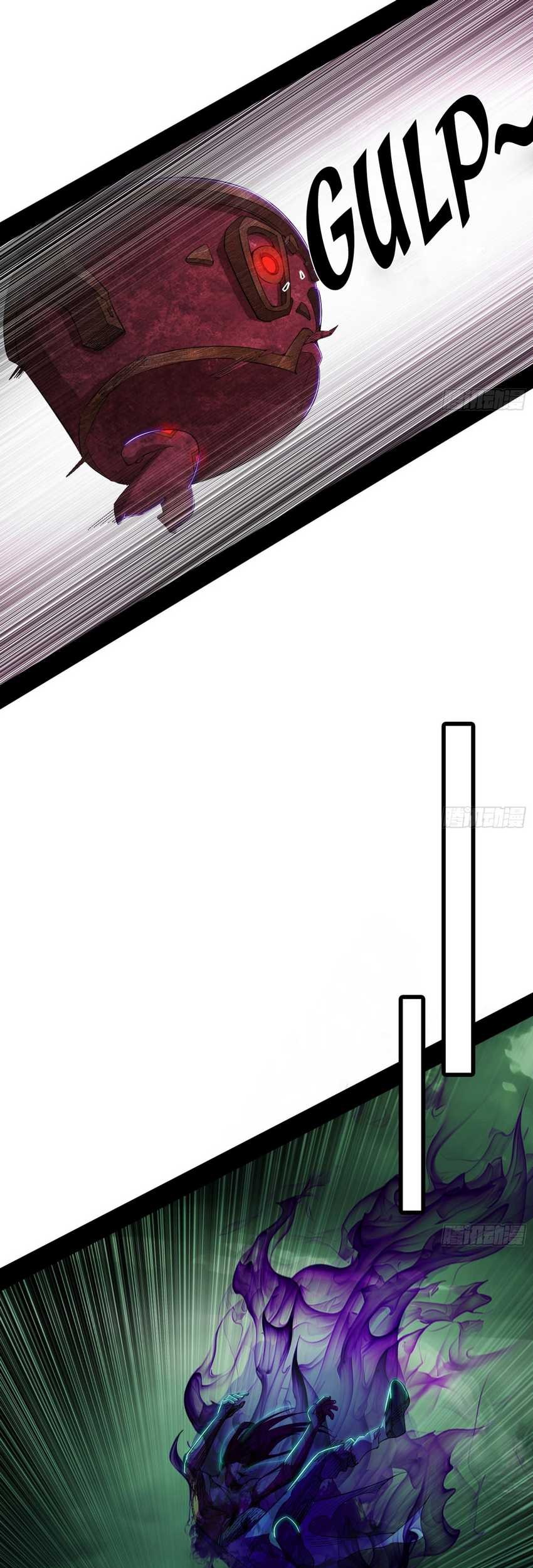 I’m An Evil God Chapter 562 Gambar 29