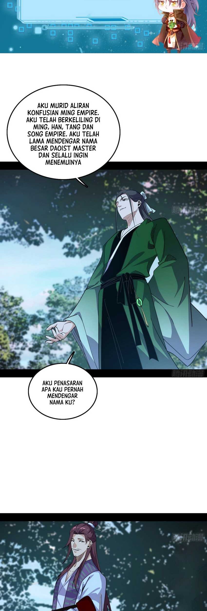 Manhua I’m An Evil God Chapter 562 gambar nomor 2