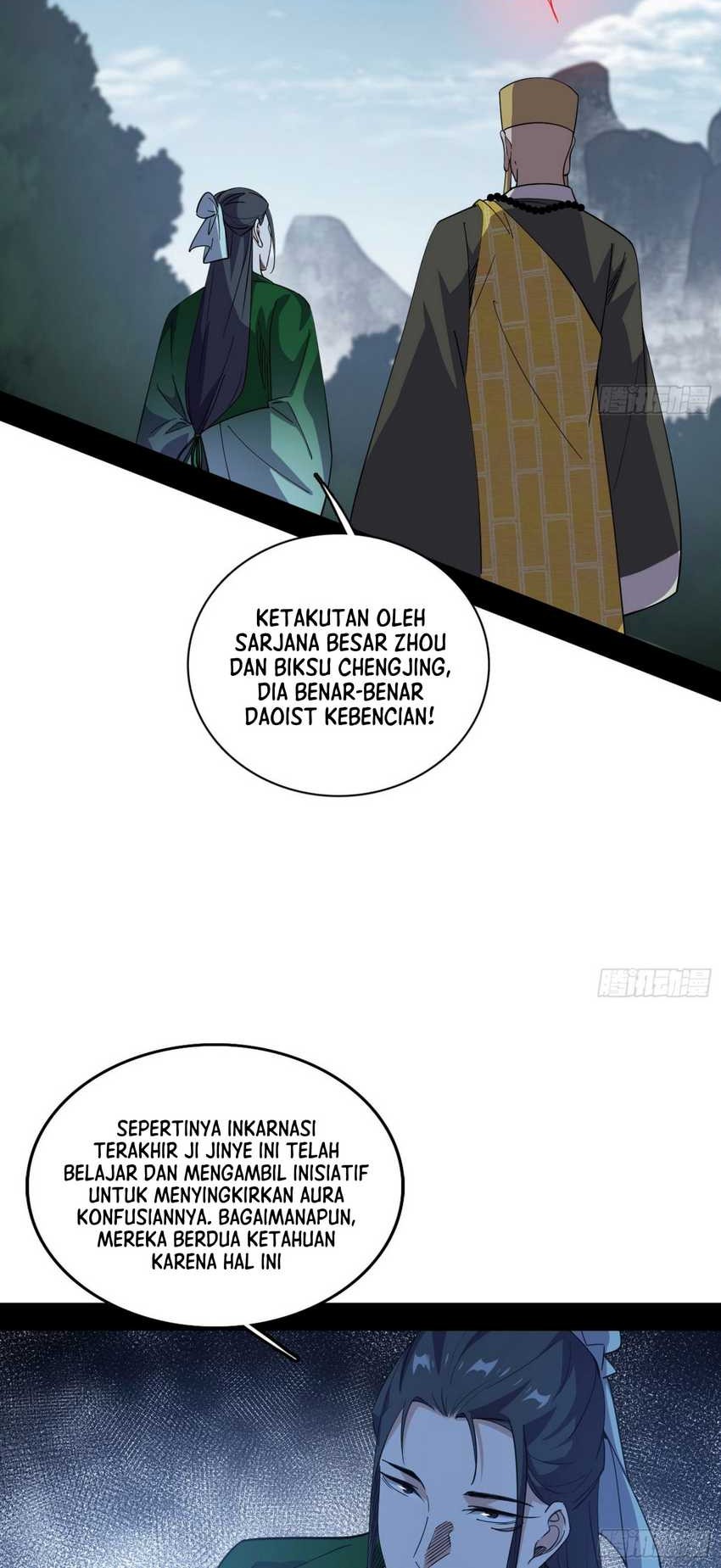 I’m An Evil God Chapter 562 Gambar 7