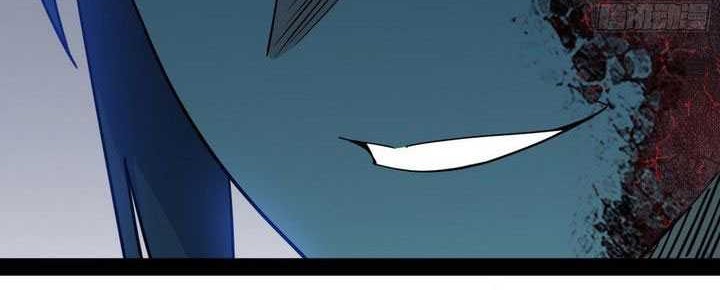 I’m An Evil God Chapter 563 Gambar 8