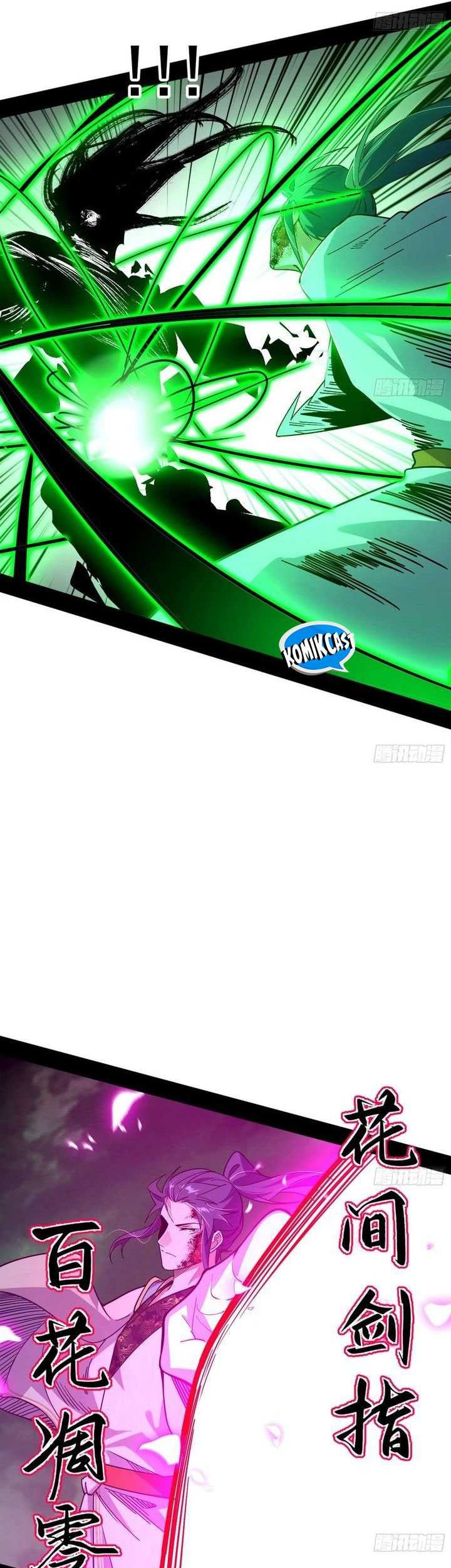 I’m An Evil God Chapter 563 Gambar 35