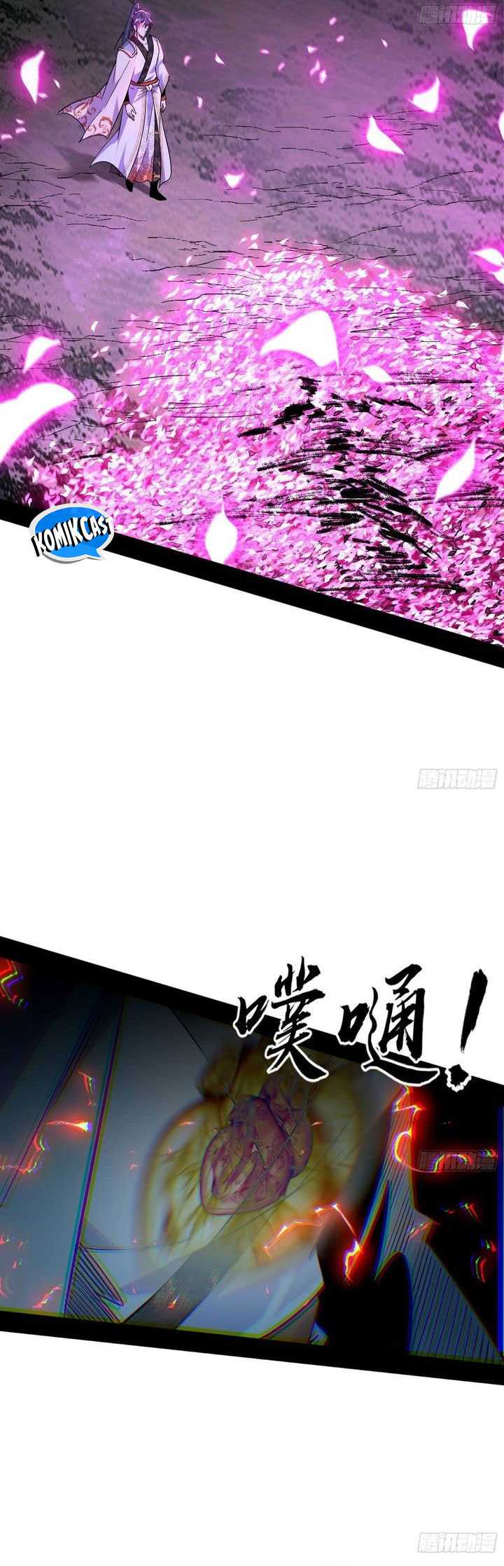 I’m An Evil God Chapter 563 Gambar 38