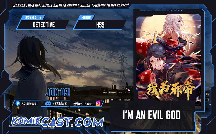 Komik I’m An Evil God Chapter 564 gambar nomor 1
