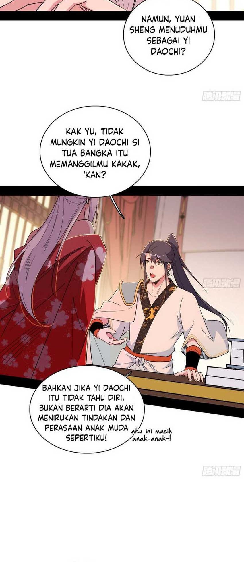 I’m An Evil God Chapter 564 Gambar 23