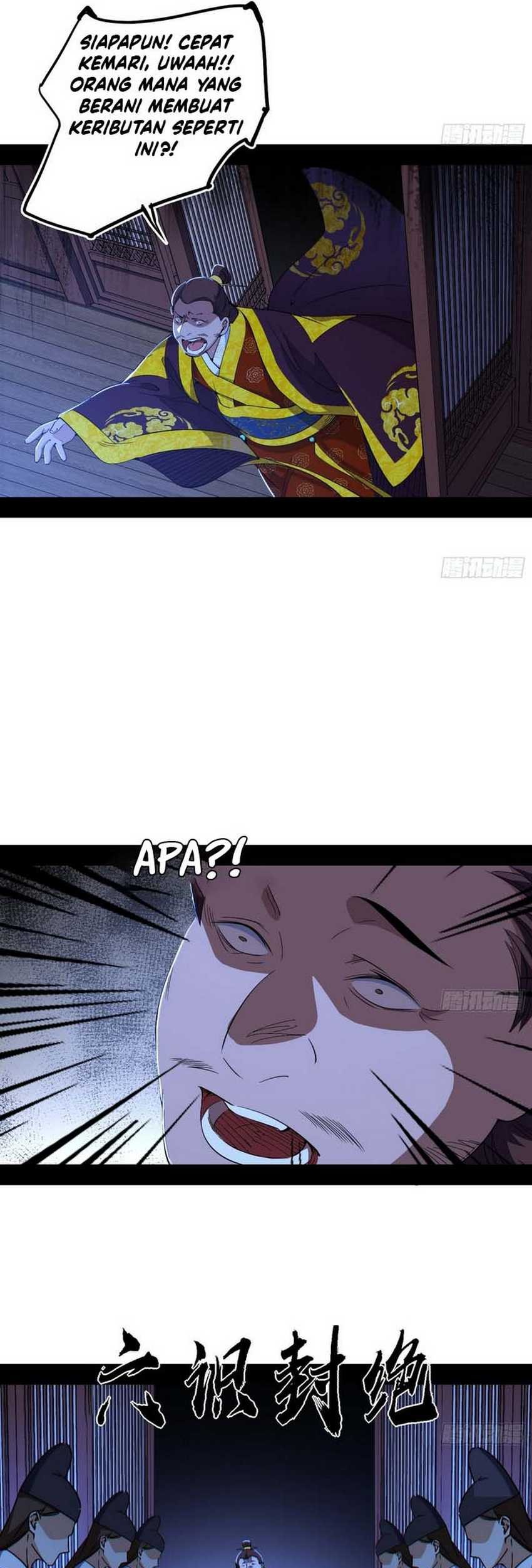 I’m An Evil God Chapter 564 Gambar 34