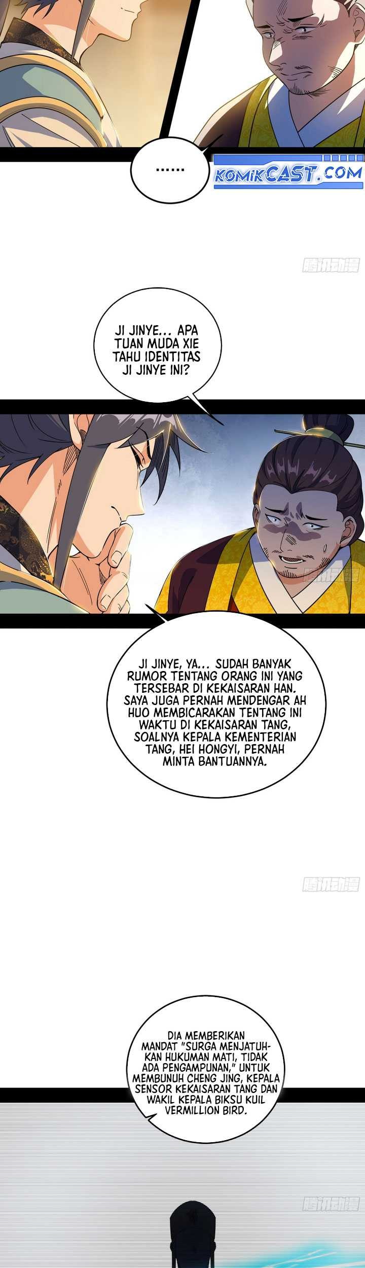 I’m An Evil God Chapter 565 Gambar 12