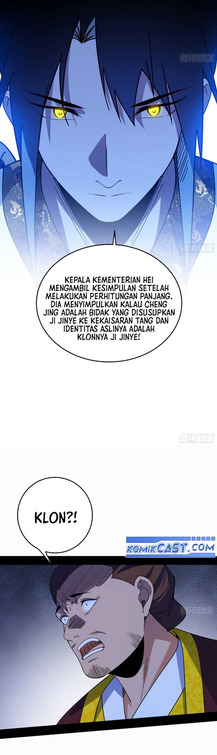 I’m An Evil God Chapter 565 Gambar 16