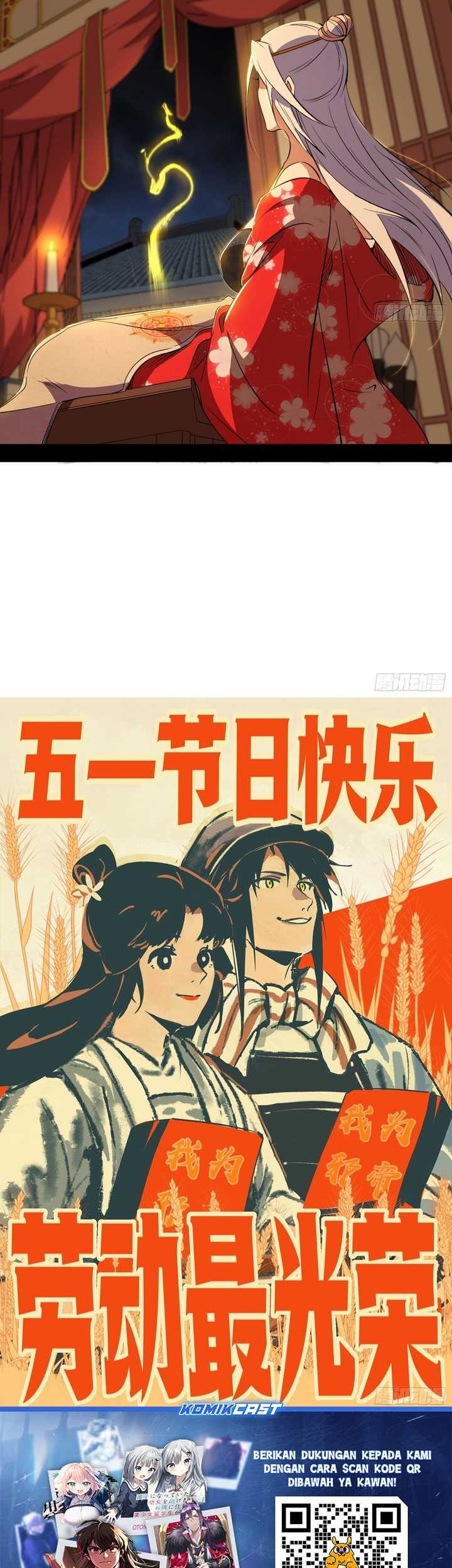 I’m An Evil God Chapter 565 Gambar 36