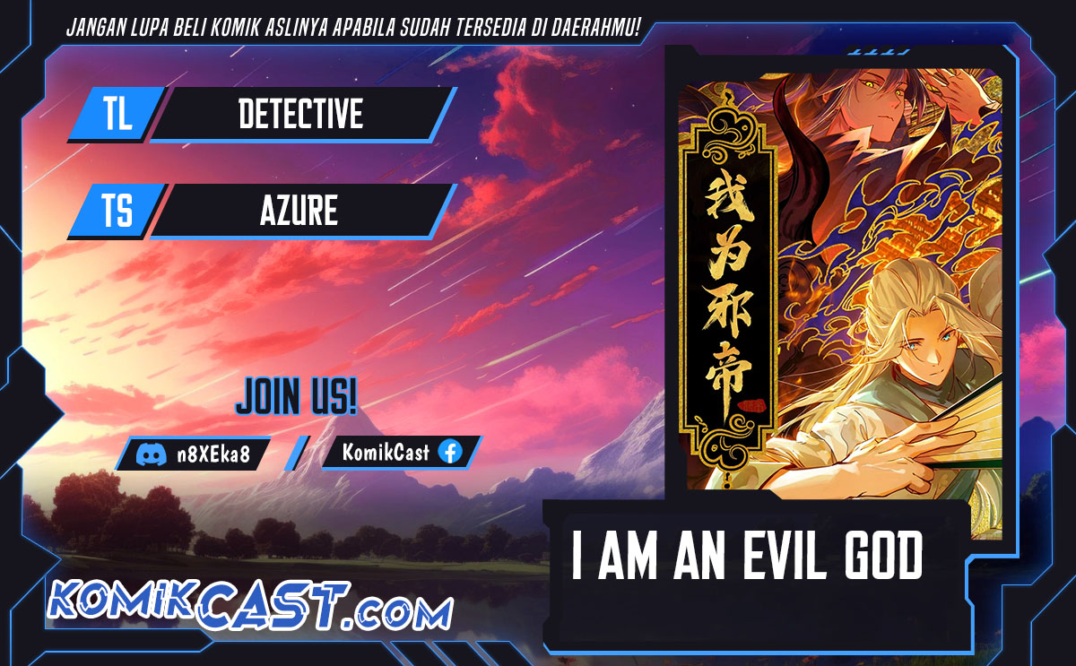 Komik I’m An Evil God Chapter 566 gambar nomor 1