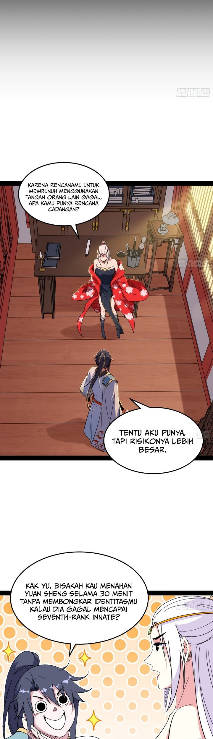 I’m An Evil God Chapter 566 Gambar 22