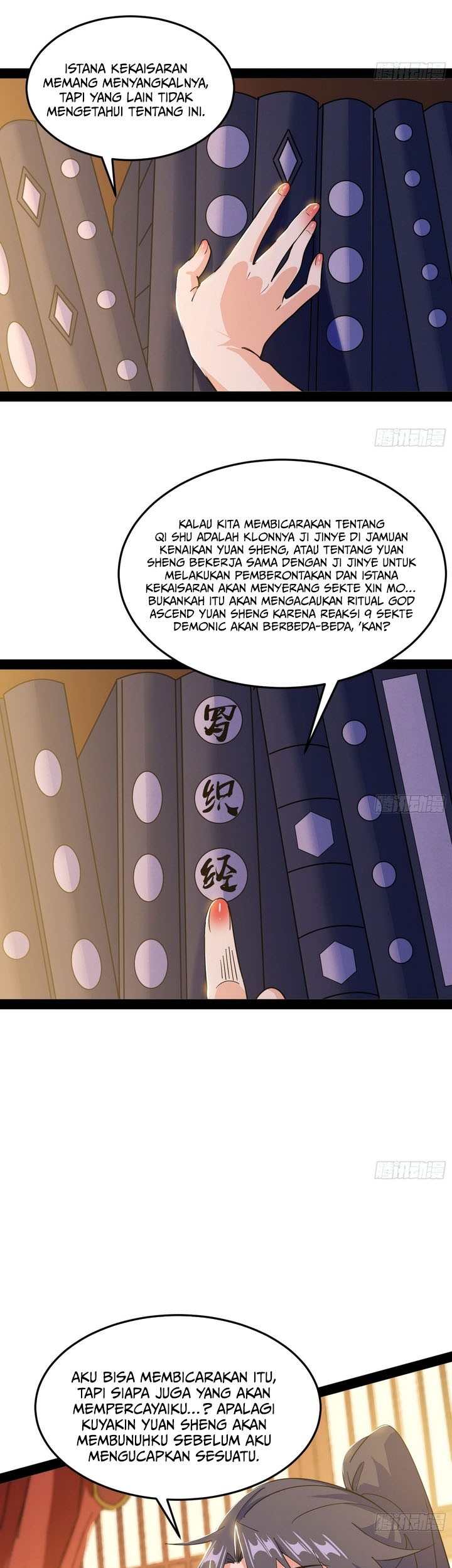 I’m An Evil God Chapter 566 Gambar 34