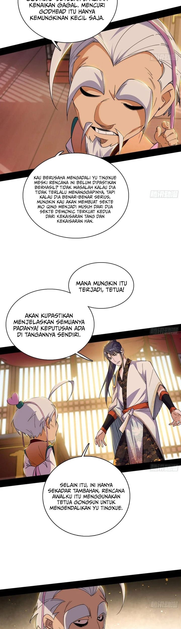 I’m An Evil God Chapter 567 Gambar 6