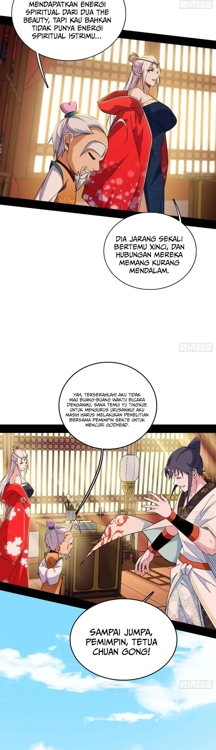 I’m An Evil God Chapter 567 Gambar 14