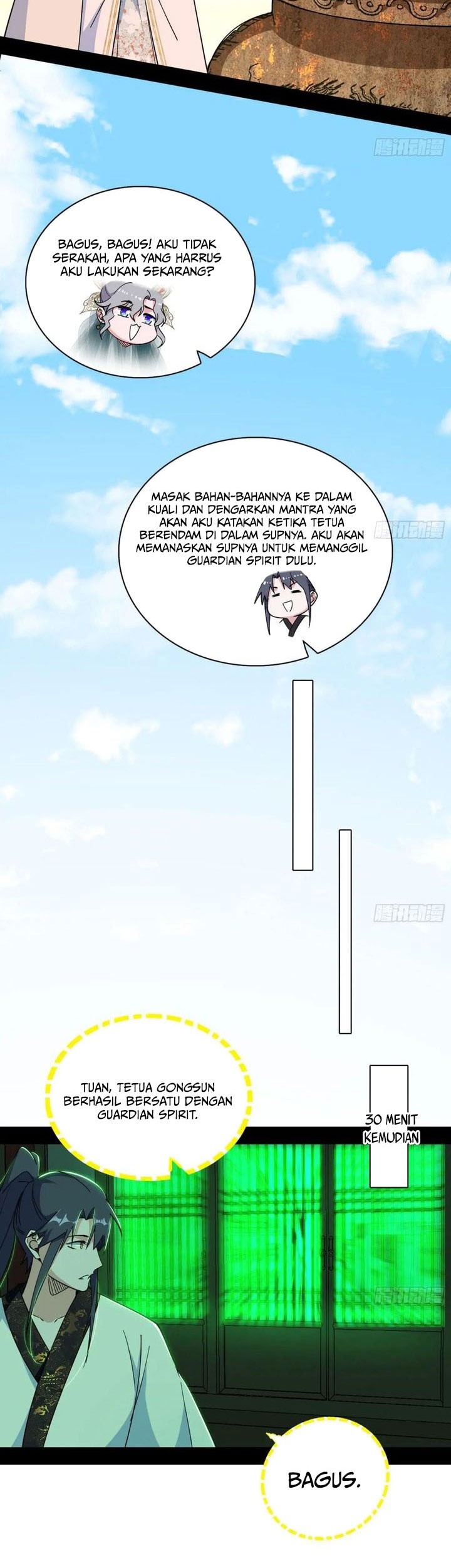 I’m An Evil God Chapter 567 Gambar 22