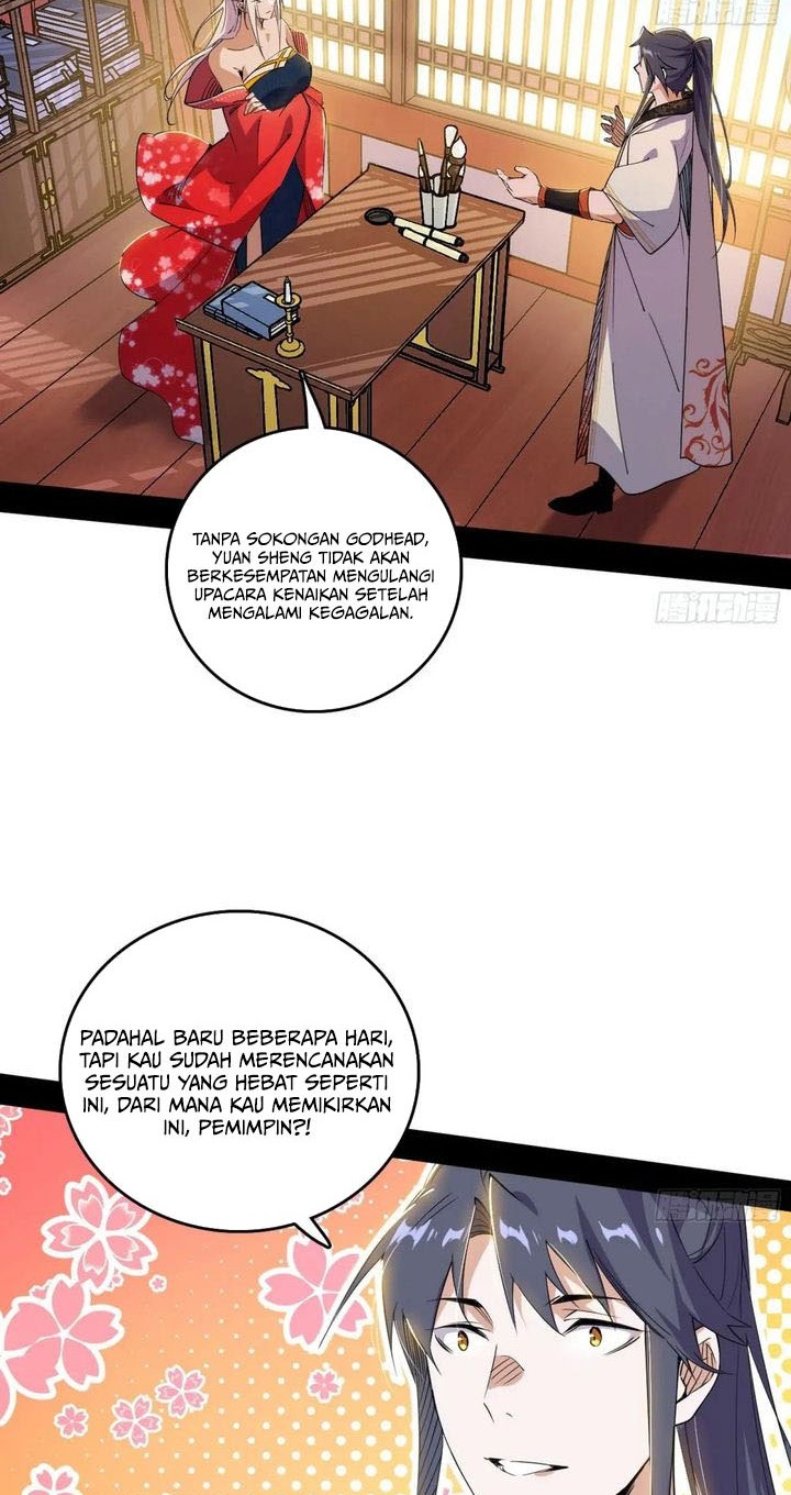 I’m An Evil God Chapter 567 Gambar 3