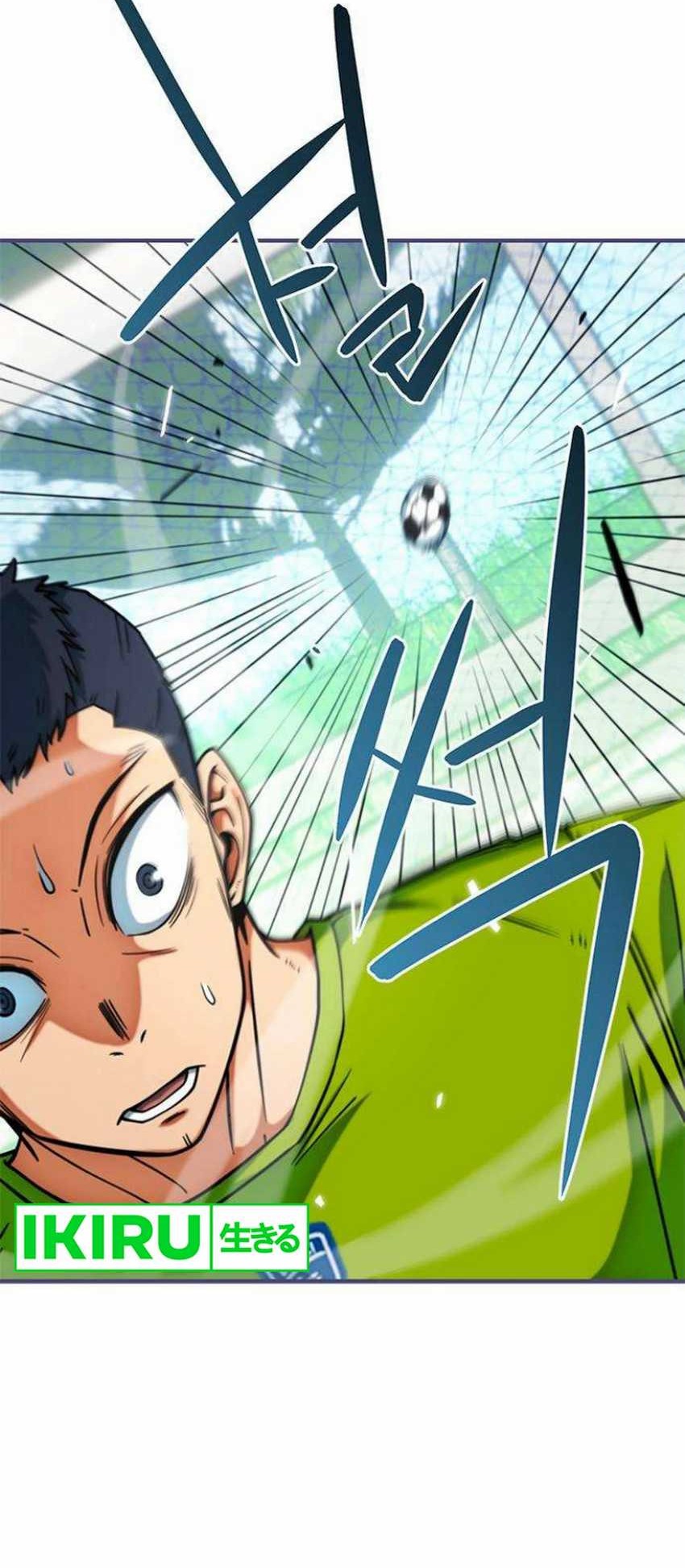I’m Being Misunderstood as a Soccer Genius Chapter 14 Gambar 9