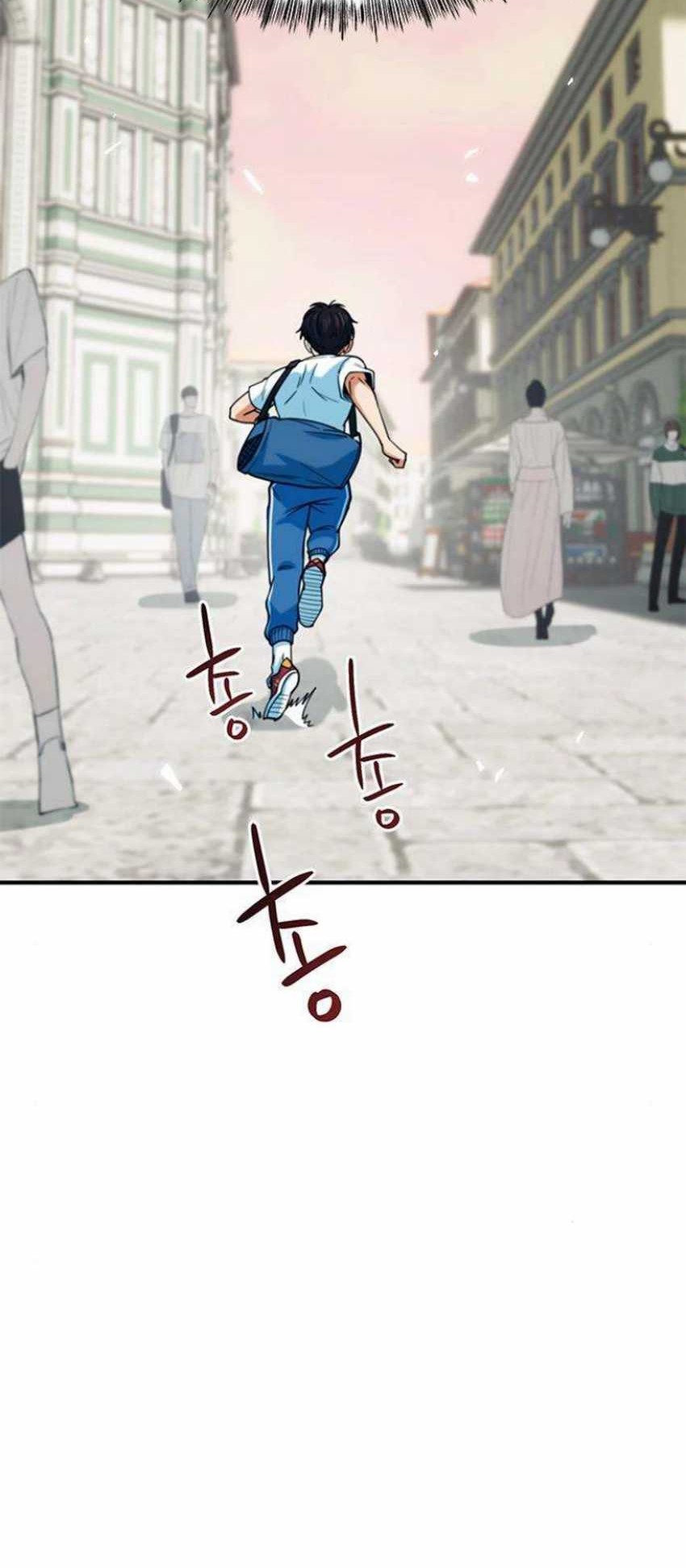 I’m Being Misunderstood as a Soccer Genius Chapter 14 Gambar 45