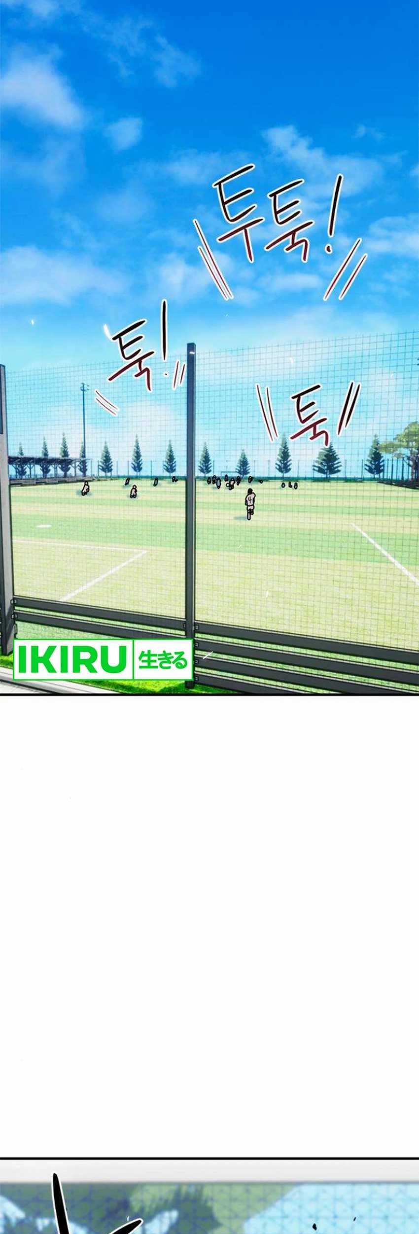 Manhwa I’m Being Misunderstood as a Soccer Genius Chapter 14 gambar nomor 2