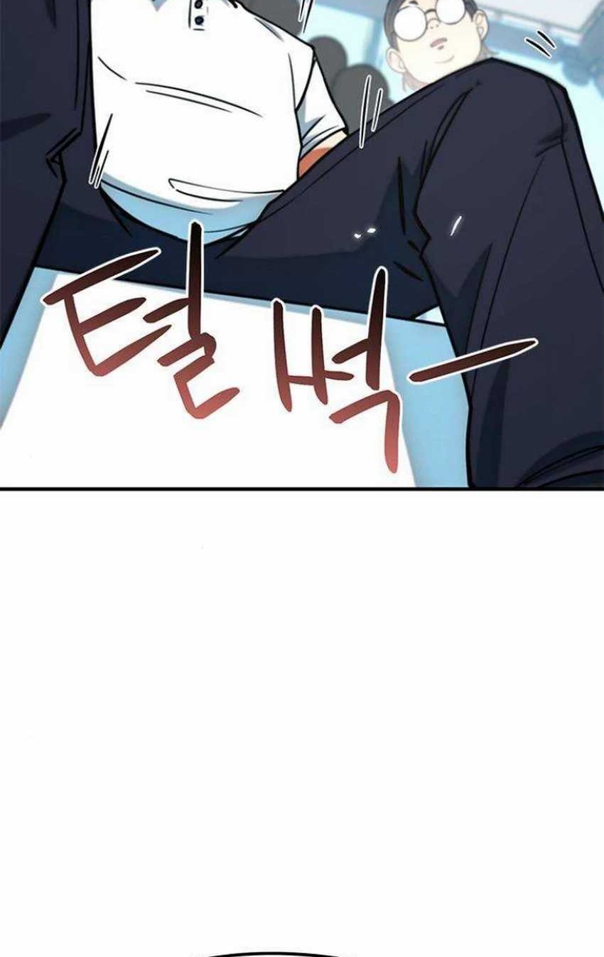 I’m Being Misunderstood as a Soccer Genius Chapter 14 Gambar 17