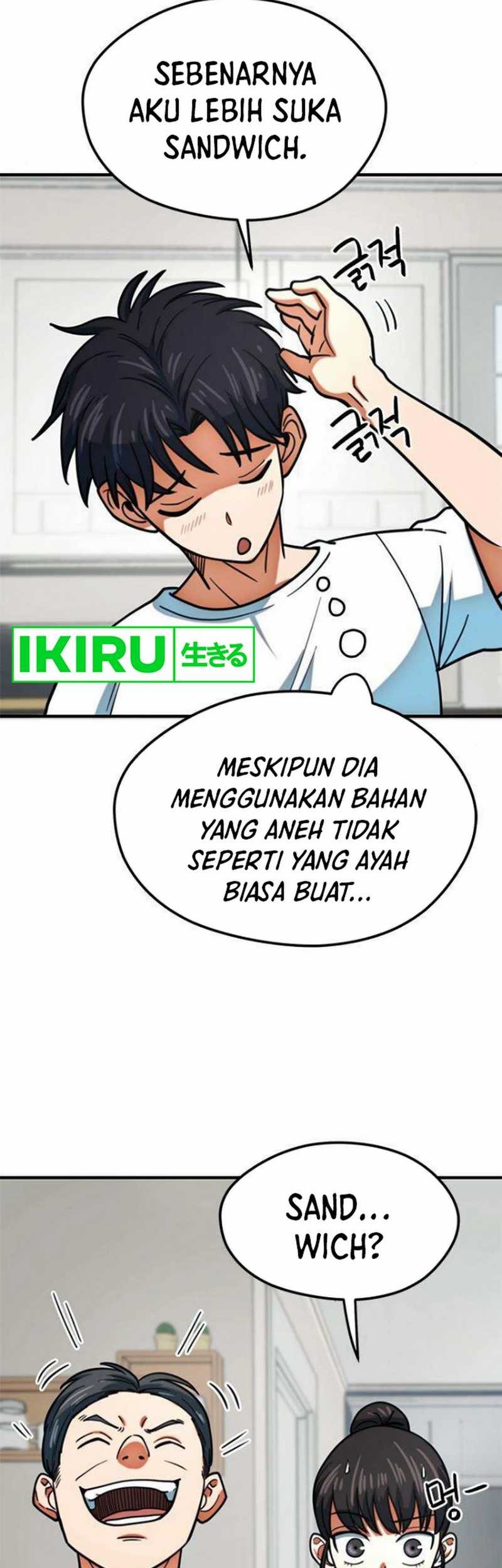 I’m Being Misunderstood as a Soccer Genius Chapter 15 Gambar 22