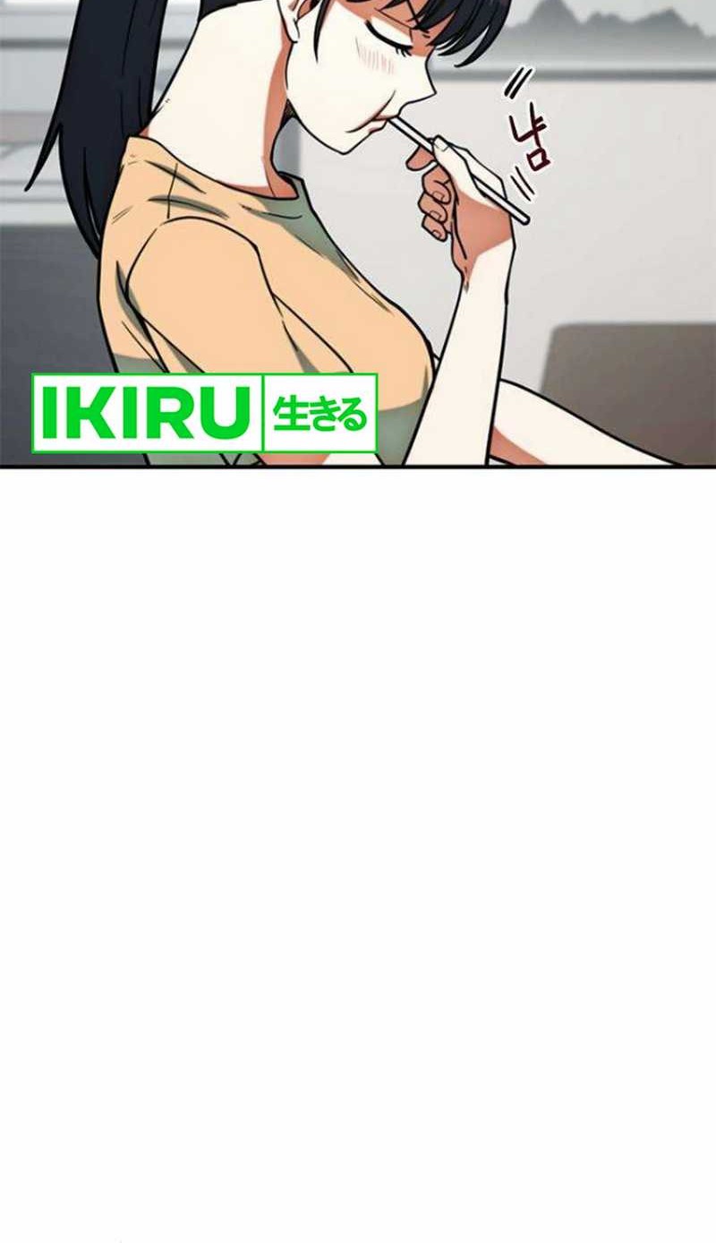 I’m Being Misunderstood as a Soccer Genius Chapter 15 Gambar 25