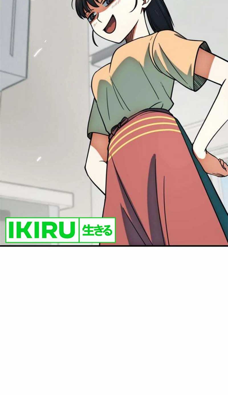 I’m Being Misunderstood as a Soccer Genius Chapter 15 Gambar 17