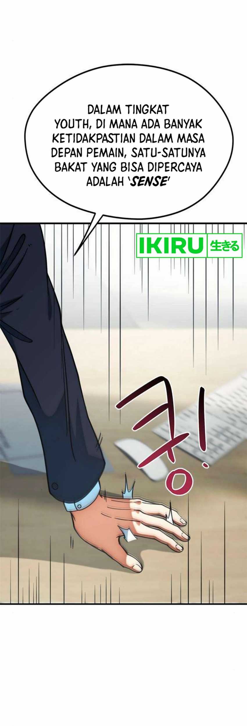 I’m Being Misunderstood as a Soccer Genius Chapter 16 Gambar 42