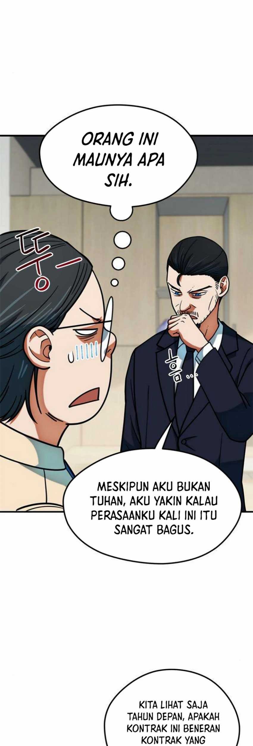 I’m Being Misunderstood as a Soccer Genius Chapter 16 Gambar 46