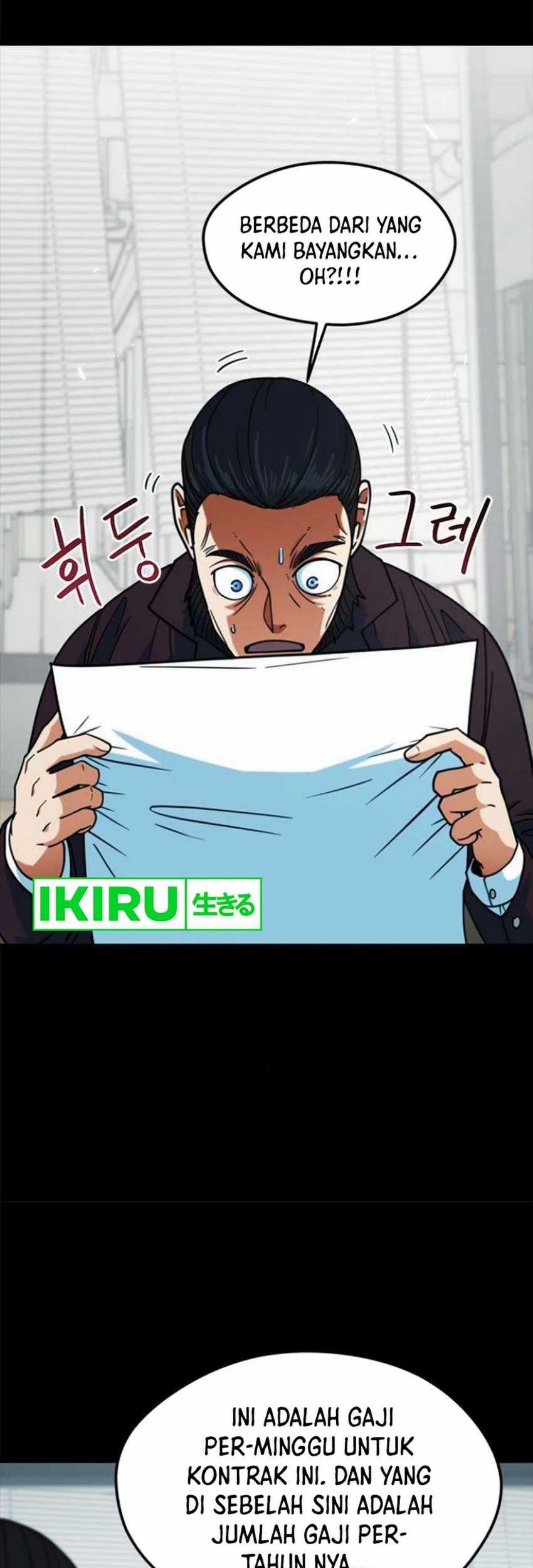 I’m Being Misunderstood as a Soccer Genius Chapter 16 Gambar 54