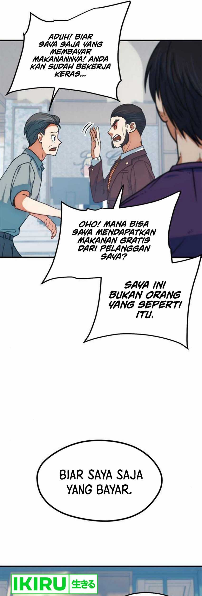 I’m Being Misunderstood as a Soccer Genius Chapter 16 Gambar 70