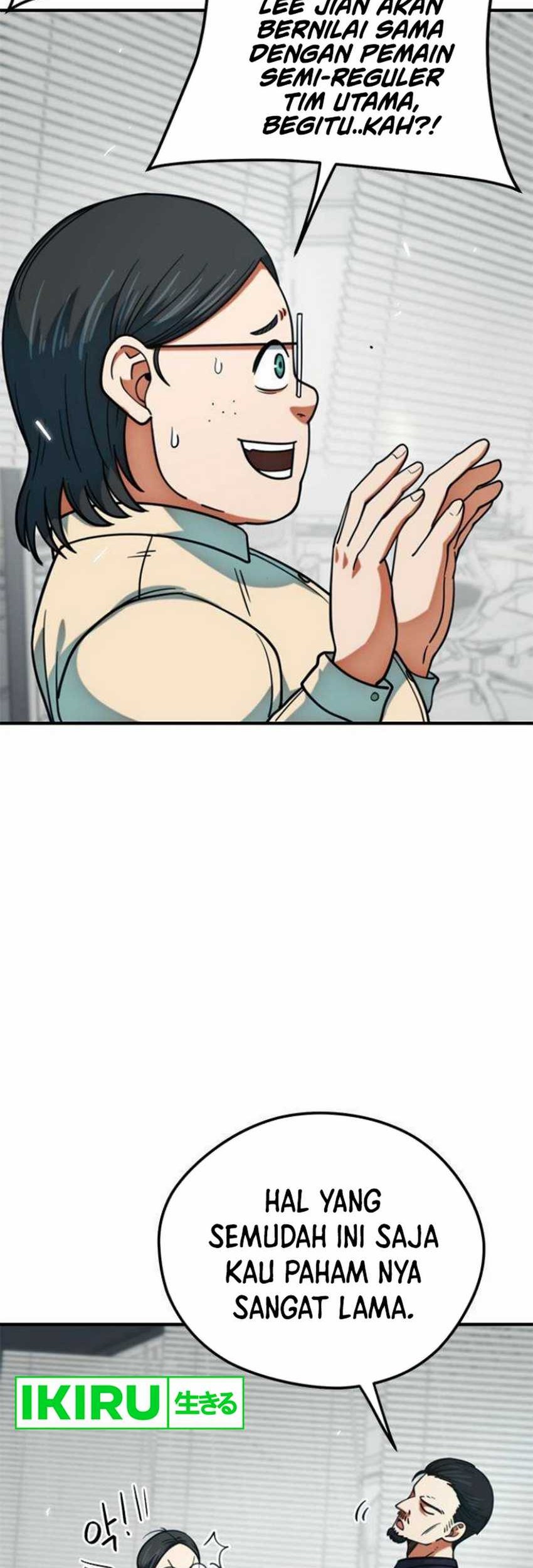 I’m Being Misunderstood as a Soccer Genius Chapter 16 Gambar 23