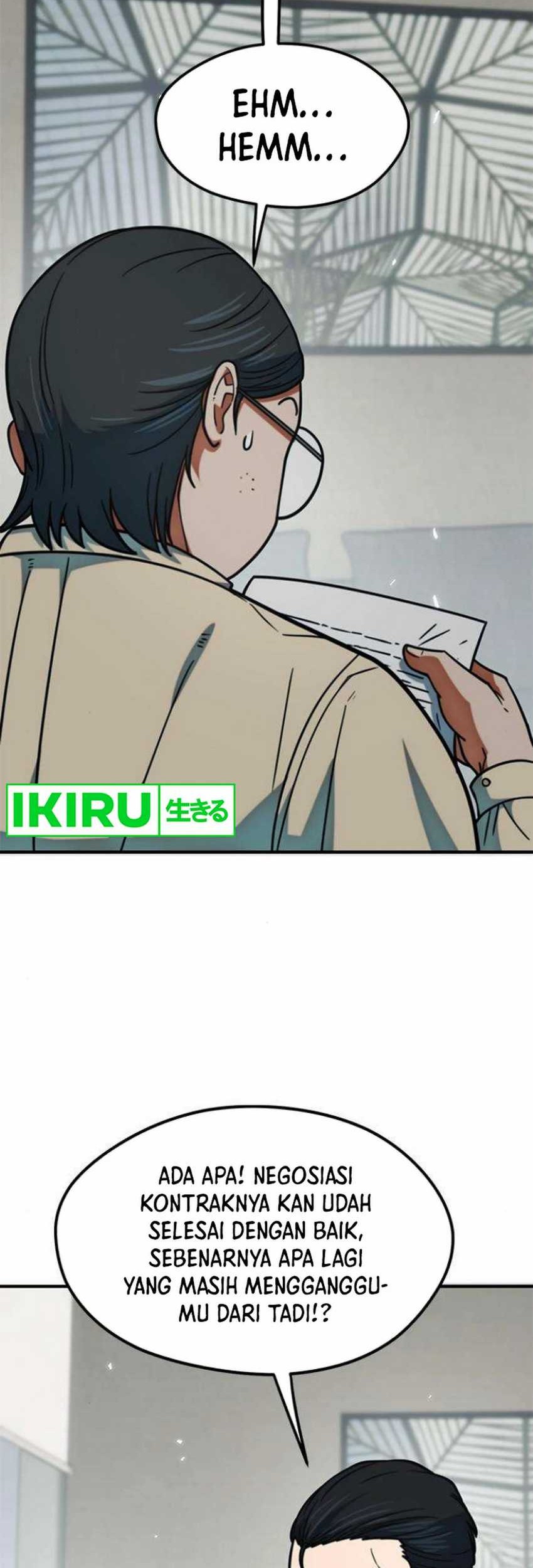 I’m Being Misunderstood as a Soccer Genius Chapter 16 Gambar 11