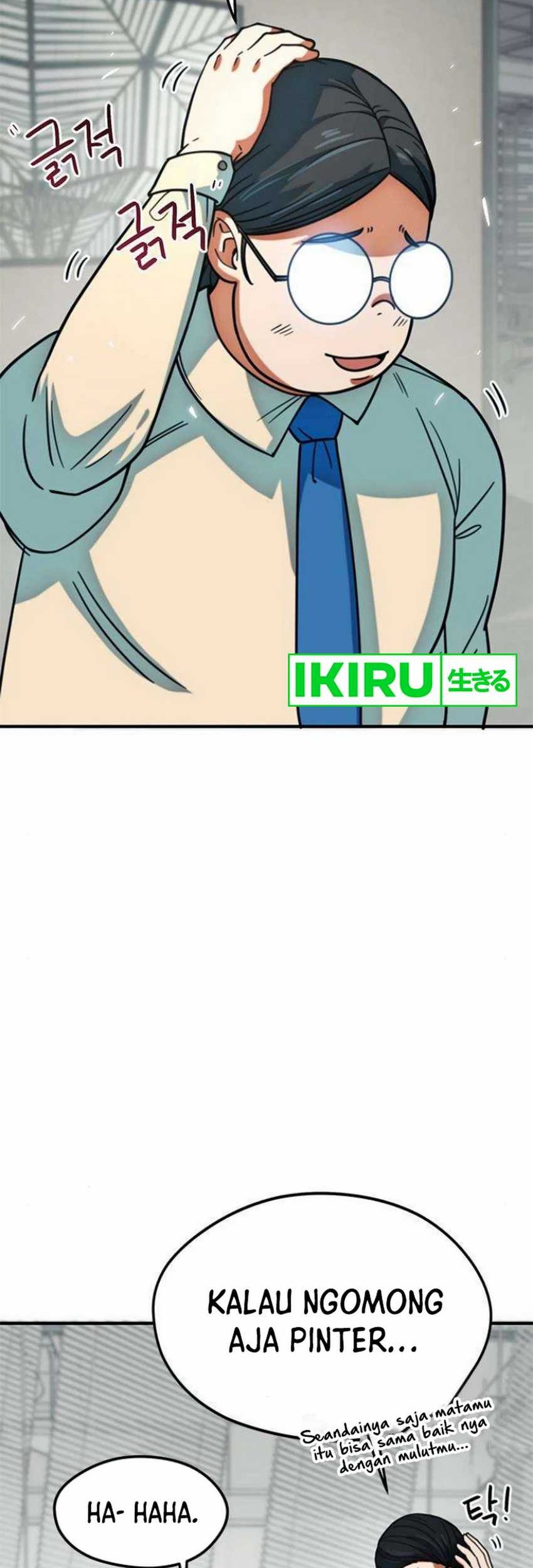 I’m Being Misunderstood as a Soccer Genius Chapter 16 Gambar 15