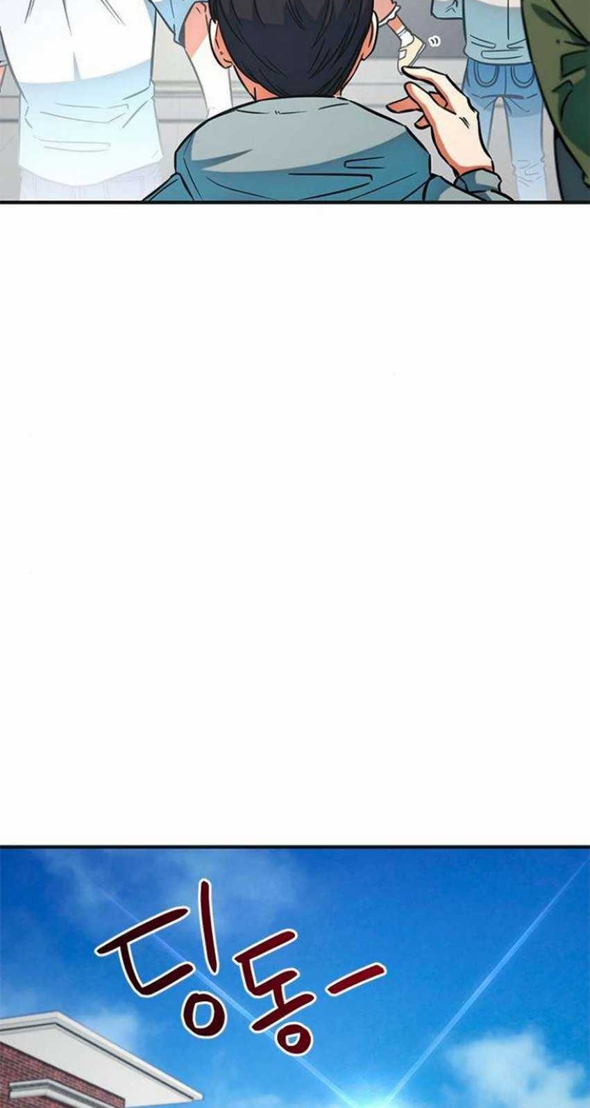 I’m Being Misunderstood as a Soccer Genius Chapter 17 Gambar 37