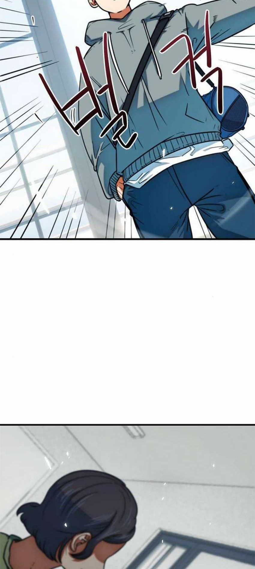 I’m Being Misunderstood as a Soccer Genius Chapter 17 Gambar 17