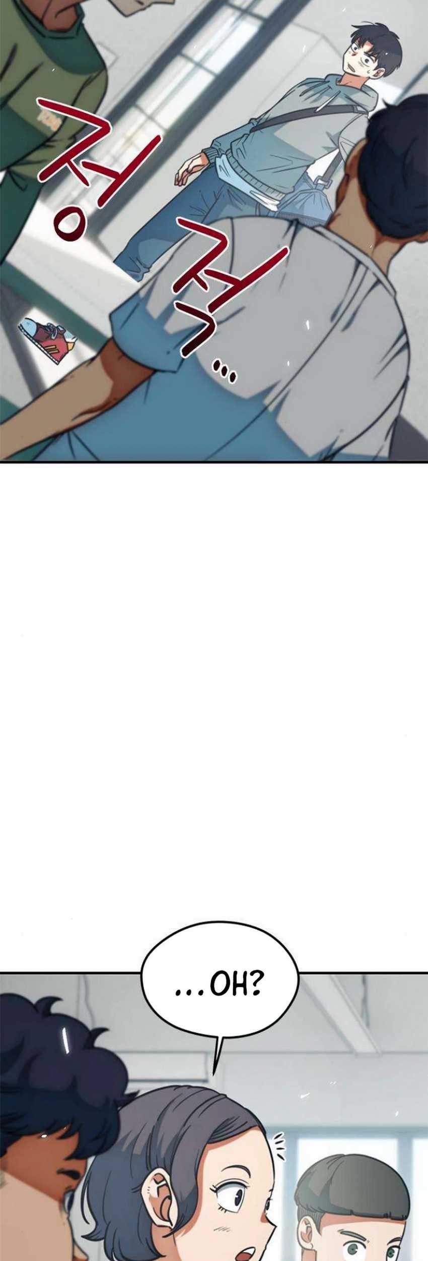 I’m Being Misunderstood as a Soccer Genius Chapter 17 Gambar 18