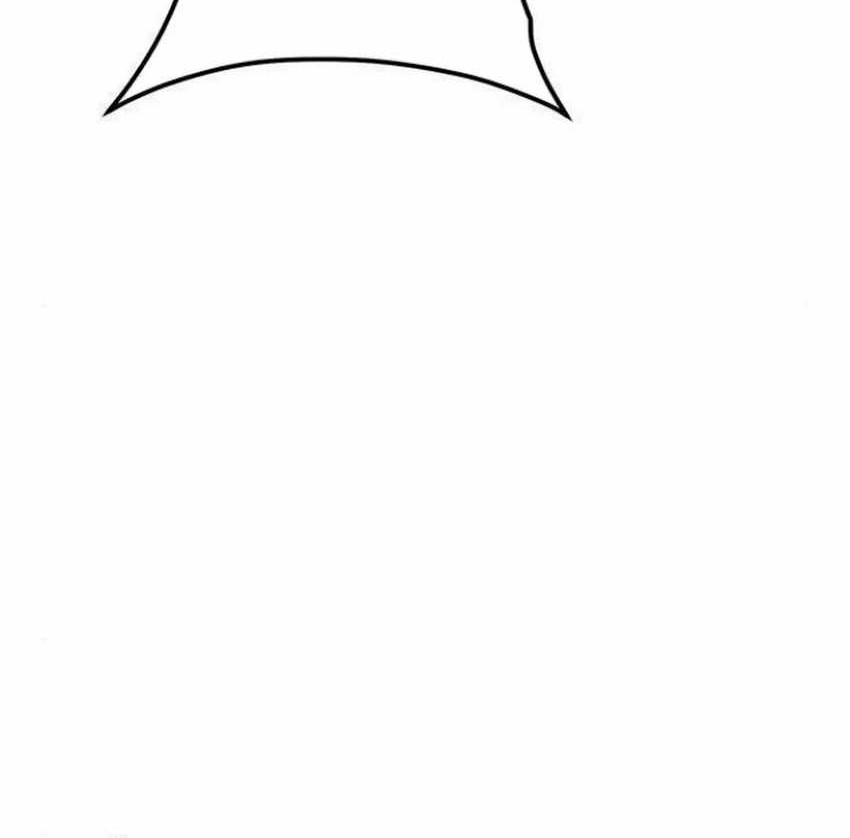 I’m Being Misunderstood as a Soccer Genius Chapter 17 Gambar 21