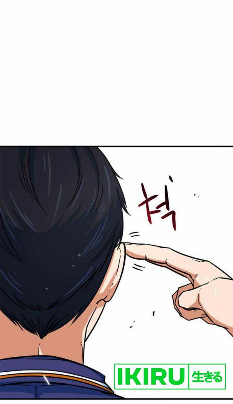 I’m Being Misunderstood as a Soccer Genius Chapter 18 Gambar 44