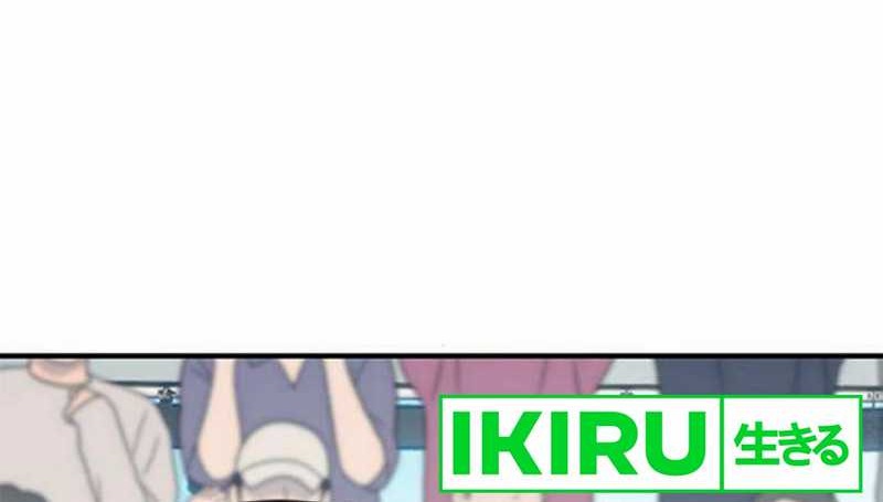 I’m Being Misunderstood as a Soccer Genius Chapter 18 Gambar 5