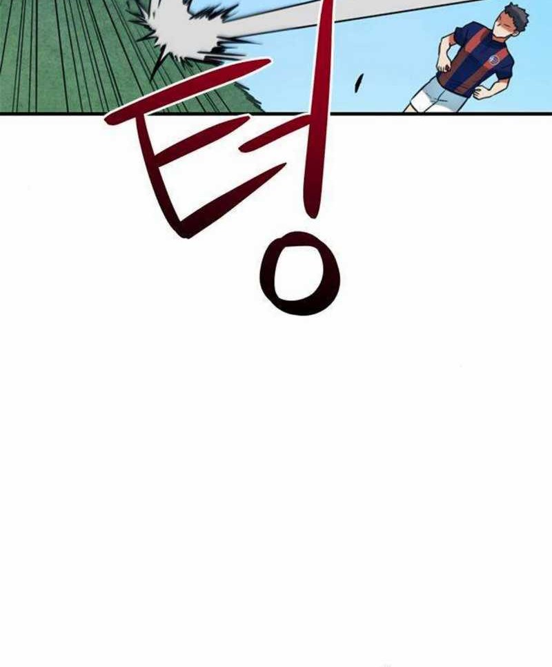 I’m Being Misunderstood as a Soccer Genius Chapter 18 Gambar 25